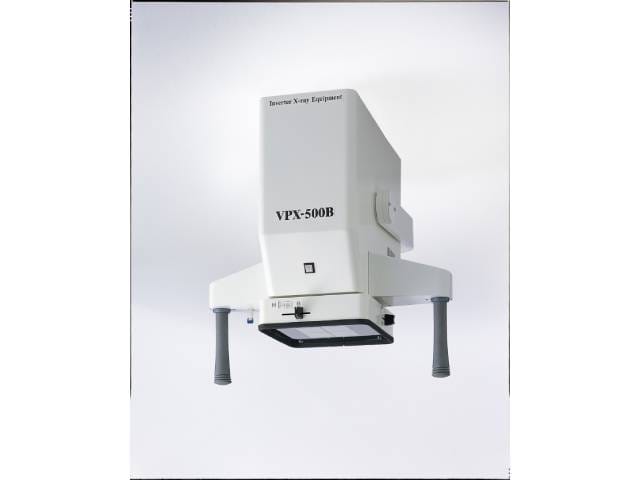 小動物専用X線診断装置